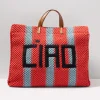 Summer Simple Tote